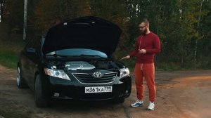 Обзор Toyota Camry 40-ка. Топовая тачка!