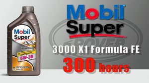 Mobil Super 3000 X1 Formula FE 5w30 (Range Rover, 300 hours)