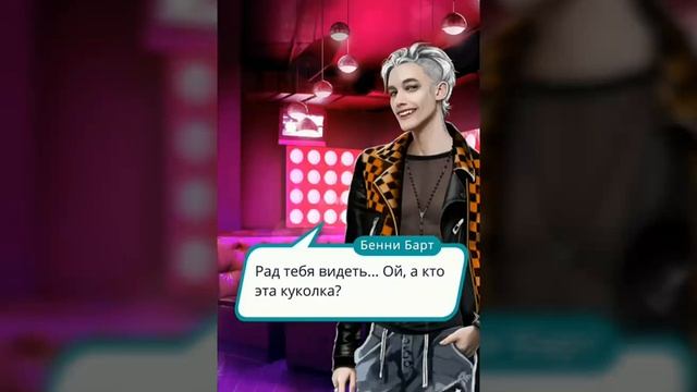 КЛУБ РОМАНТИКИ| КАКИЕ ПЕСНИ ПОДХОДЯТ ПЕРСОНАЖАМ КЛУБА РОМАНТИКИ?