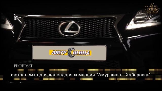 Photoset "Мисс Дальний Восток 2013" смотреть онлайн