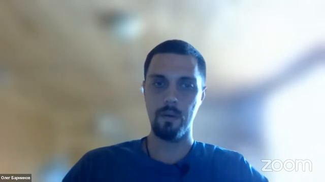 Тема 1.4 Автобиддер: логика настройки сценариев смотреть онлайн