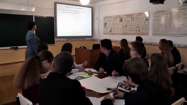 Физика 9 класс смотреть онлайн