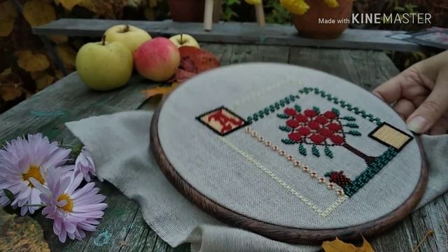 Вышиваю Милл Хилл.Сп "Все краски осени с Милл Хилл"2 часть. смотреть онлайн