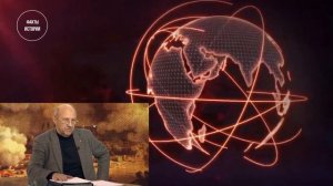 А.И.Фурсов Почему Русь и Западная Европа пошли по разным путям развития