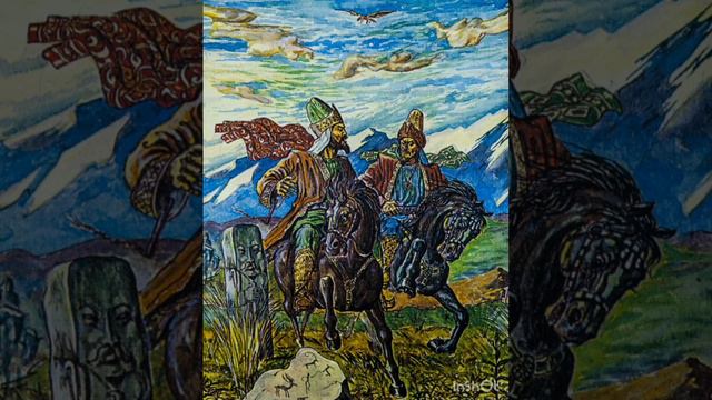 Көшпенділер туралы мәлімет