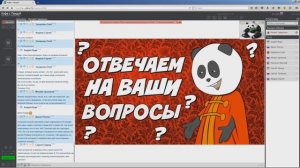 Заработок в интернете с нуля. Какую лшучше выбрать медиа сеть