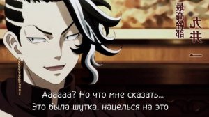 Коко продат тебя и ты выбираешь мужа асмр #коко #коконойхаджиме #асмр