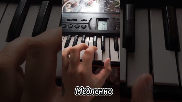 Люся Чеботина солнце монако #shots #рекомендации #piano #tutorial #подпишись