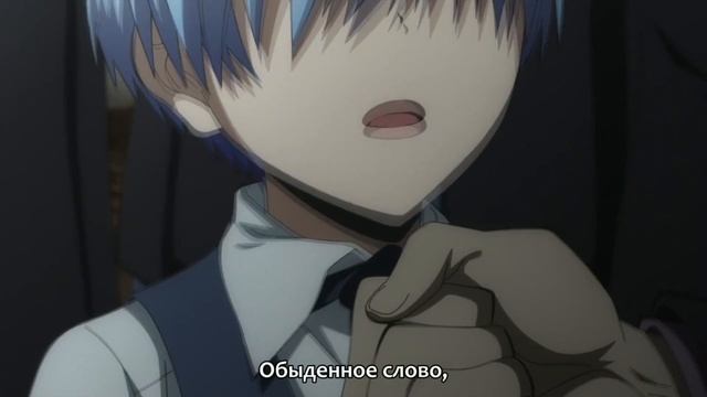 Нагиса стал учителем. Класс убийц