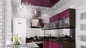 КУХНЯ ПЯТЬ КВАДРАТНЫХ МЕТРОВ КРАСИВЫЙ ДИЗАЙН.