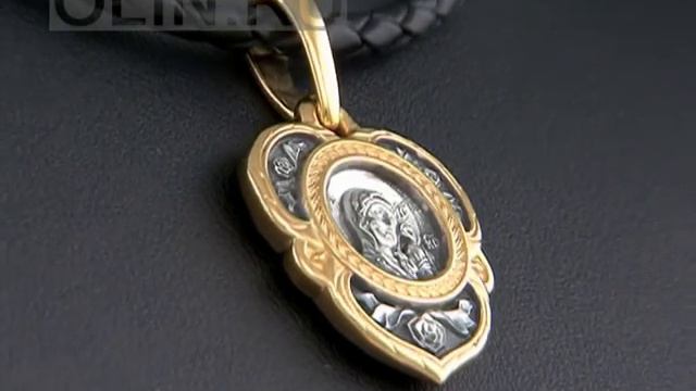 Подвеска-образок «Казанская икона Божией Матери» смотреть онлайн