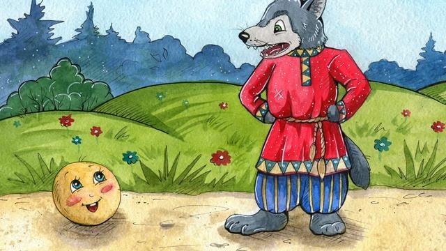 Колобок смотреть онлайн