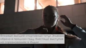 Торжественный прием в Оренбургском аэропорту организовали для Эльвиры Сатлыковой