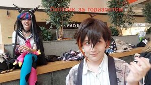 Молодёжная субкультура.