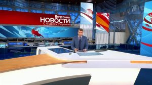 Выпуск новостей в 18:00 от 24.08.2020