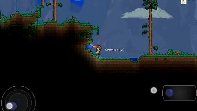 Terraria v1.2 часть 2 (Снежный биом и багрянец) смотреть онлайн