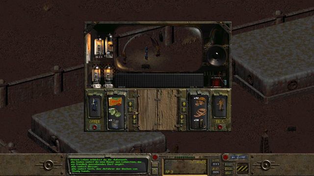 Fallout 2 коридор доступа