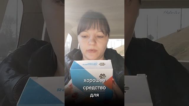 Распаковка 29.10.23 смотреть онлайн