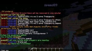 Как сделать бота в Minecraft 1.4.7