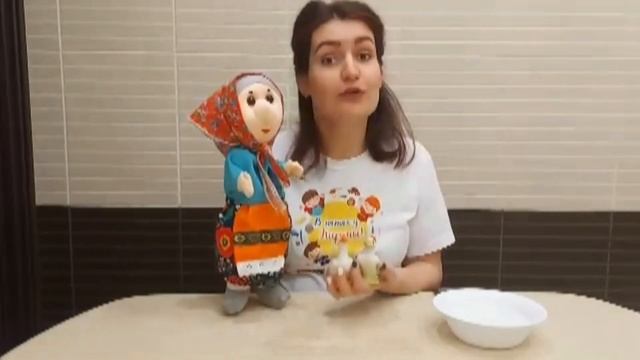 "Жили у бабуси два веселых гуся" смотреть онлайн