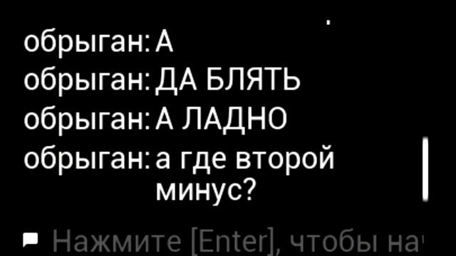БЭКРУМС ТРИ ВРАГ В ОТРАЖЕНИИ [escape the backrooms] смотреть онлайн