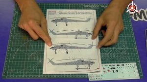 Обзор моделей Ми-10/10К