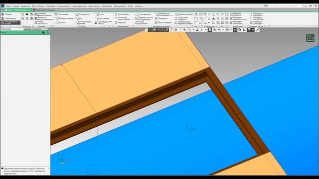 КОМПАС-3D: Оборудование. Проектирование металлоконструкции