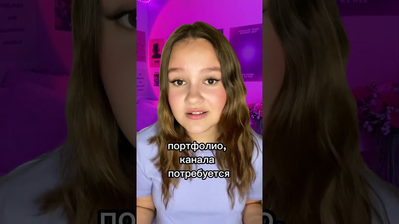 САМЫЙ БОЛЬШОЙ ПЛЮС!!! смотреть онлайн