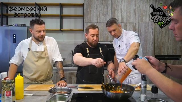 Готовим вместе "тот самый" вкус детства и блюдо с интригующим названием гавайской кухни.