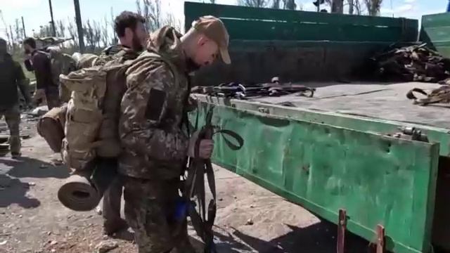 Мариуполь