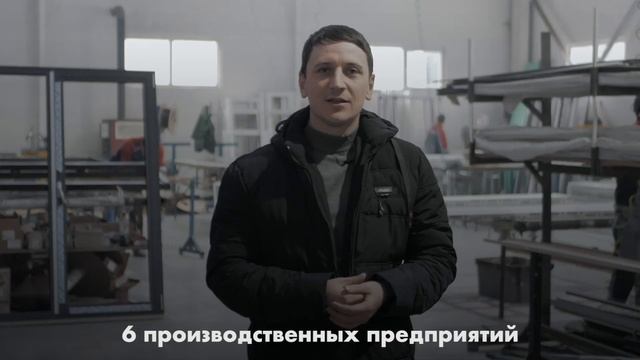 Алюминиевые окна в ЖК MALINA смотреть онлайн