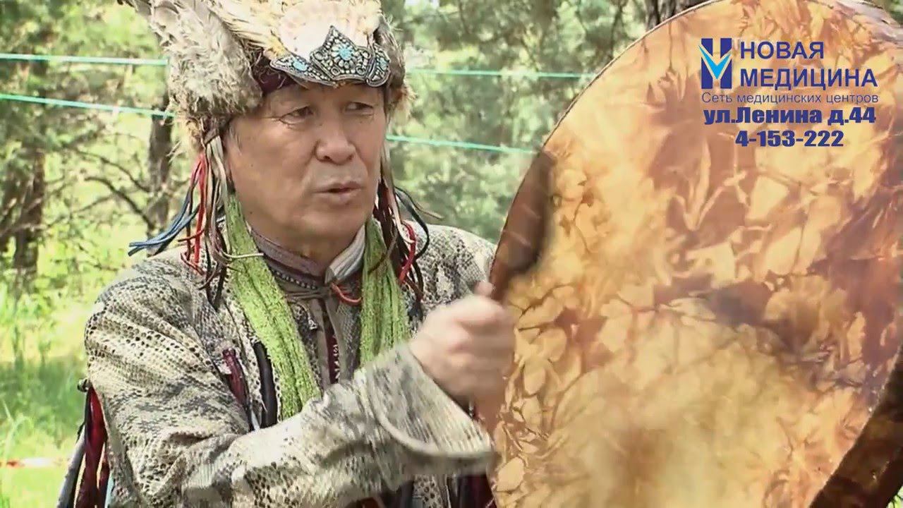 Как лечили зубы наши предки? смотреть онлайн