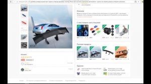 ТОП-7 способов ТЮНИНГА СКУТЕРА (внешность)