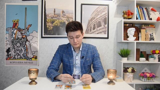 РЫБЫ - ТАРО прогноз на апрель 2023 года смотреть онлайн