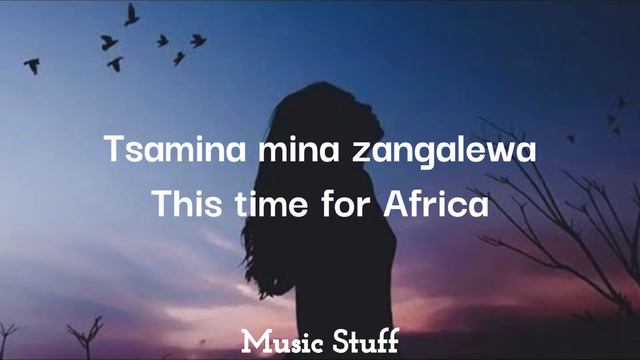 Shakira - Waka Waka Lyrics