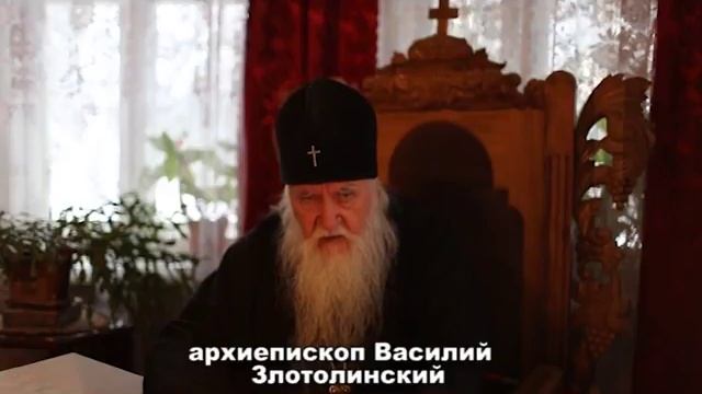 Пост и молитва. Зачем нужны пост и молитва. смотреть онлайн