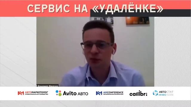 Как живет автовладелец после окончания гарантии? смотреть онлайн