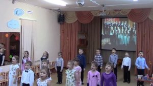 "Будем мы все вместе веселиться"