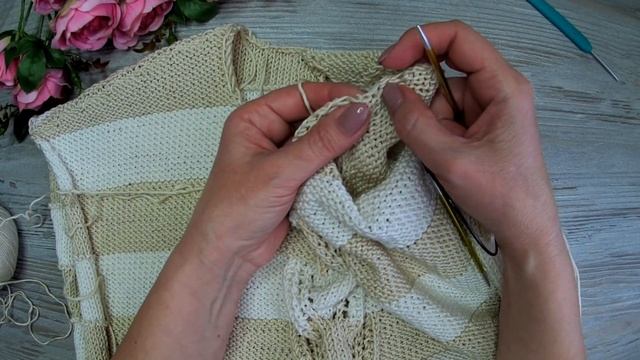 Джемпер с коротким рукавом.