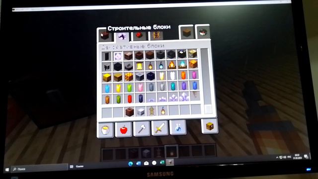 как сделать комнату в маенкравт смотреть онлайн