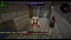Выжила с ПОДПИСЧИКАМИ в ЗОМБИ АПОКАЛИПСИСЕ #minecraft #выживание #зомбивмайнкрафт