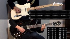 505 - Arctic Monkeys (Guitar Cover & Tutorial)