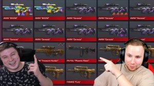 ?СКОЛЬКО СТОИТ ИНВЕНТАРЬ ТИКТАКА В STANDOFF 2