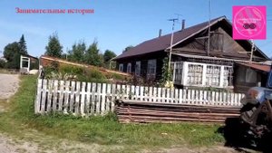 Ферапонтово Вологодская область