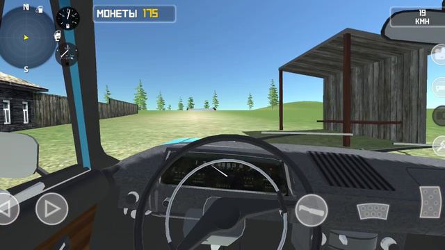 (SavietCar Premium) Устроился работать таксистом