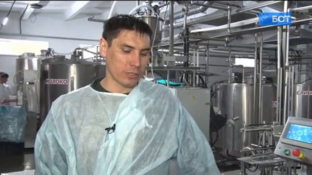 СПССК "Калинушка". Стерлитамакский район смотреть онлайн