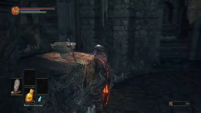 Релаксируем в Dark souls 3