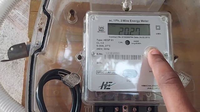 single phase ac 2wire energy meter complete details in telugu dec 2021
