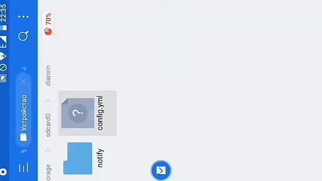 Обзор плагина на Локальный и Глобальный чат | Minecraft PE #12 смотреть онлайн