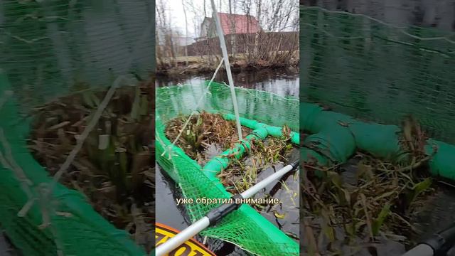 Эко плотик для очистки водоёма